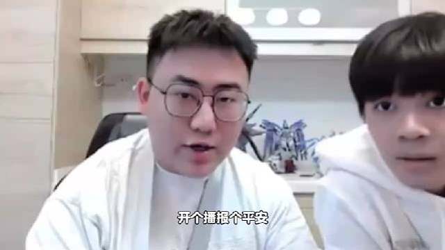 渲染给大家报平安也希望早日康复回归赛场吧​​​