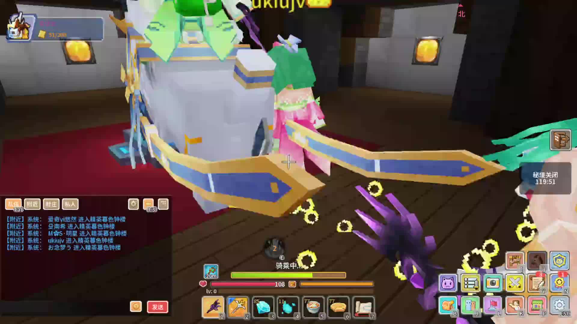 奶块直播第一天侵权重发没有声音