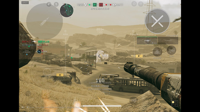 【三角洲行动】 120mm破甲弹因为有更明显的下坠，远距离不如钢针，但是烬区攻防能把对面步战按在地上