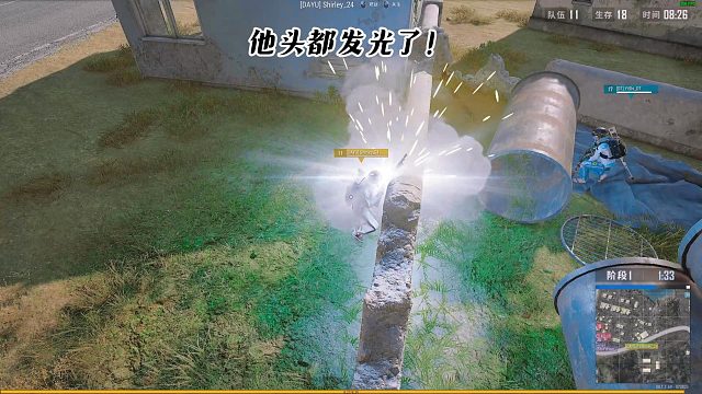 鉴挂技巧第二课