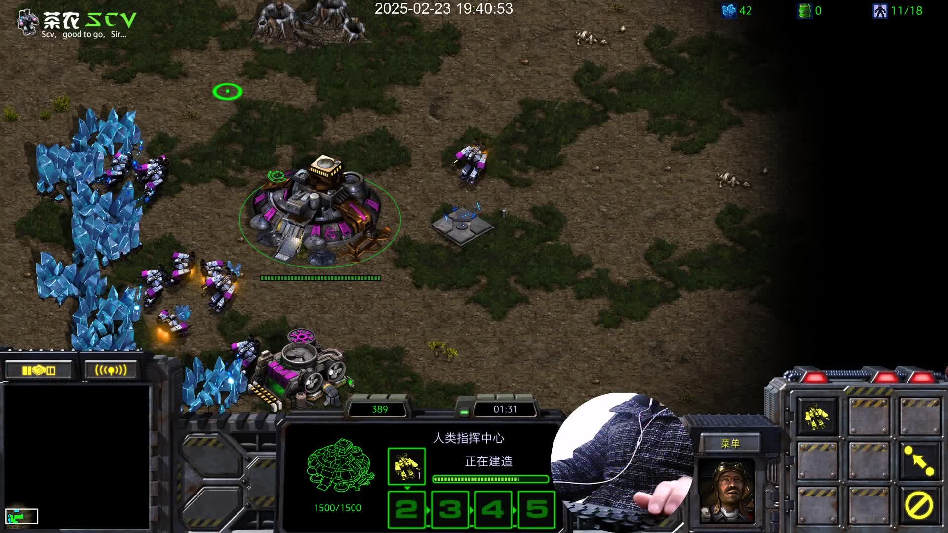 和SC-luo的BO5之人族2矿一波打法。