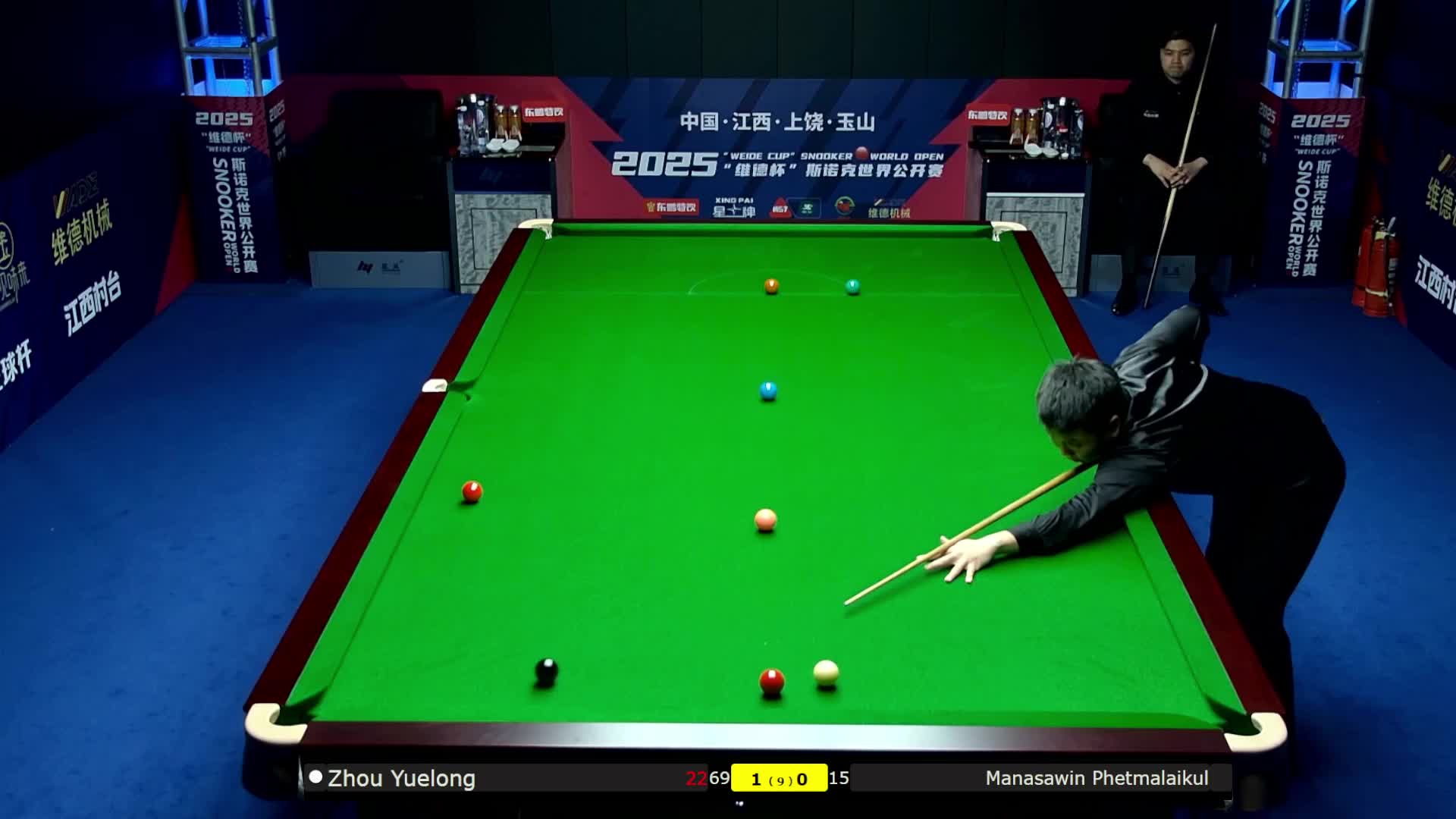 马纳萨温·佩特玛莱库VS周跃龙 2025斯诺克世界公开赛 清流