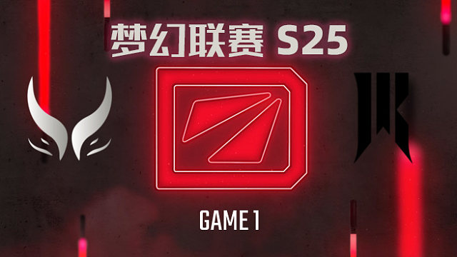 XG vs SR-1 梦幻联赛S25小组赛