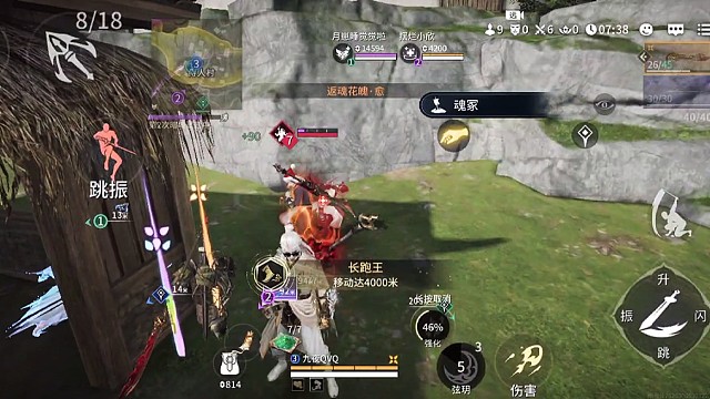 有失才有悟 崩塌后的重建才会更牢固