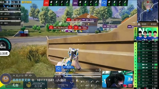 这把tt太棒了！