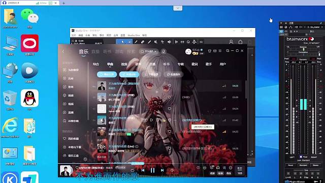 声卡专业调试各种设备
