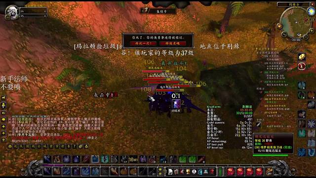 我承认我慌了，居然忘记了血瓶