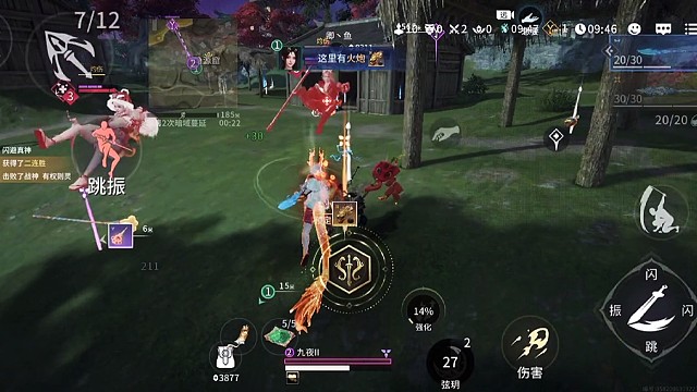 恋爱脑不可怕 可怕的是清醒的恋爱脑 他什么都懂 他只