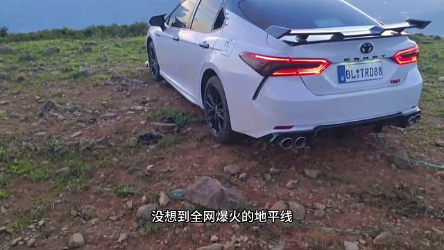 手机也可以玩地平线5了