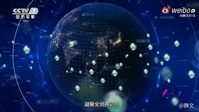 数字资产#数字经济