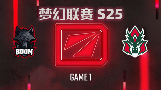 BOOM vs AVULUS-1 梦幻联赛S25小组赛