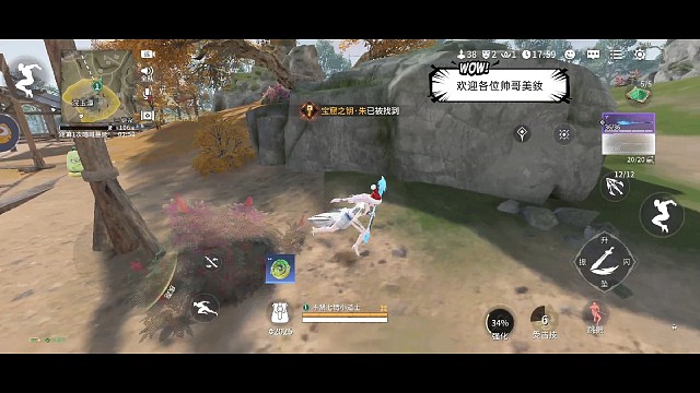 水娘吗！你知道的呀