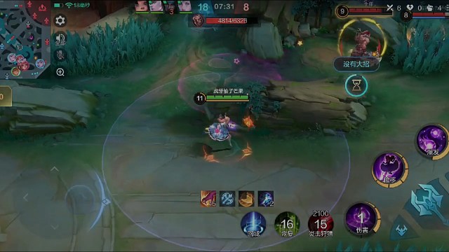 反面教材那肯定是赶上了...............