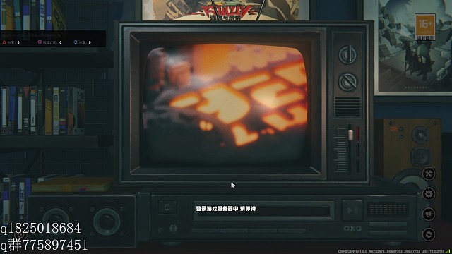 《绝区零》不抽卡第二百三十一天