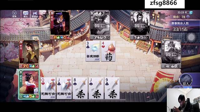 宝具爱好者聚集地