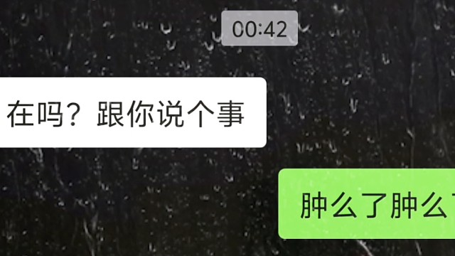 我只想要一段两个人谁都离不开谁的关系