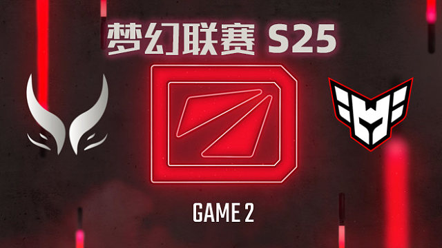 XG vs Heroic-2 梦幻联赛S25小组赛