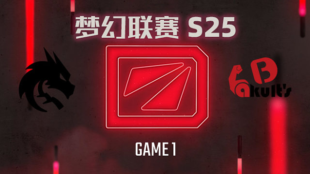 Spirit vs YB-1 梦幻联赛S25小组赛