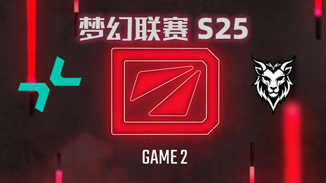 PARI vs Chimera-2 梦幻联赛S25小组赛