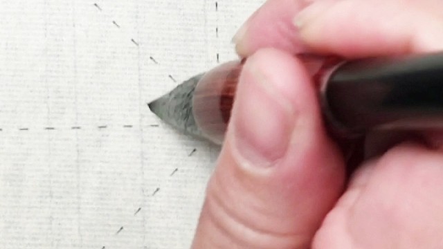 书法零基础入门