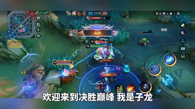 冲国服神乐的一天