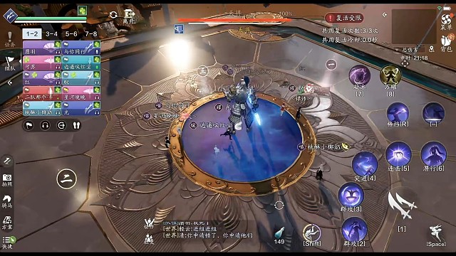 大罗天速通第一！