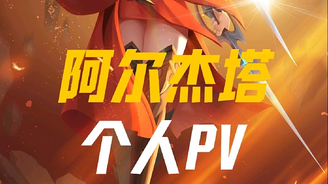 救赎不是终点，而是新的起点