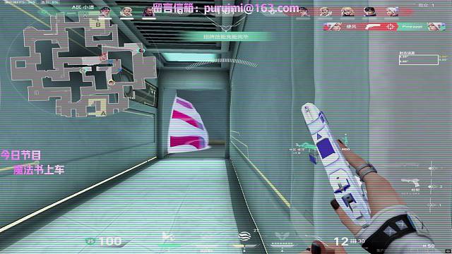 （超凡三）和杰米双排片段ovo