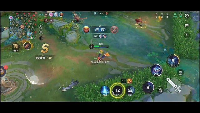 小僵尸白又白一蹦一跳，真可爱