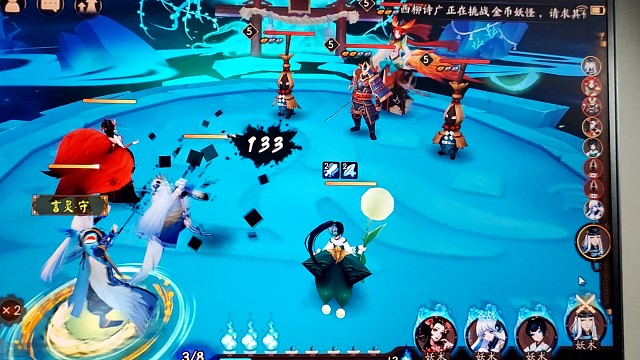 舍友最近一直在打这个，有这么好玩吗？