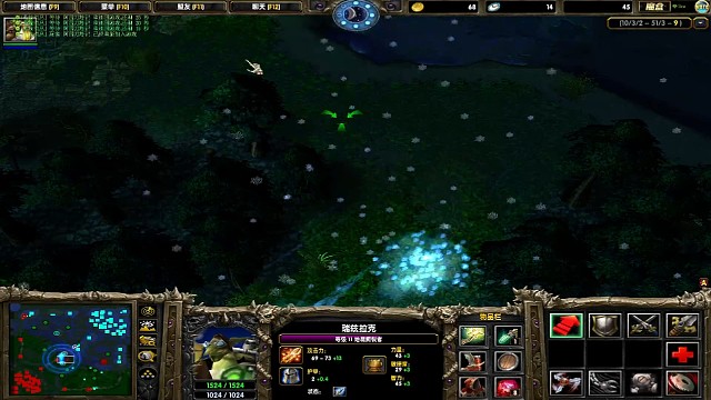 极限反杀暴走伐木机