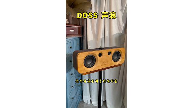 颜值与实力兼备.还原每一个音乐细节