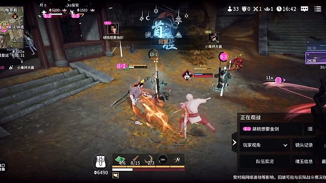 影子比你勇敢，至少它敢在黑暗里陪我