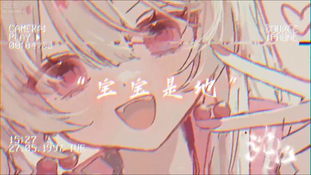 外面下的雨很响