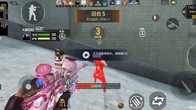 在好的狙也对不上你满是疮痍的心