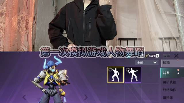 播了高能一年的一些回忆