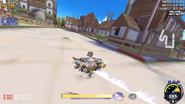 卡气超漂锁胎集锦