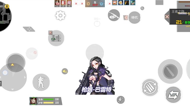 cf手游:连狙配沙鹰真强