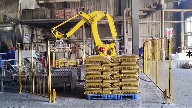 #肥料码垛机器人 #复合肥 码垛机