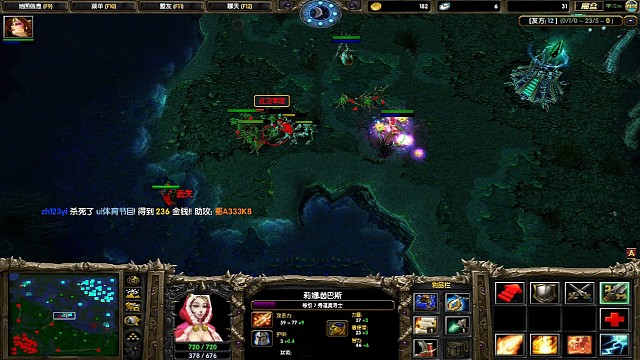 菜鸡黑店还嘲讽被揍一头包