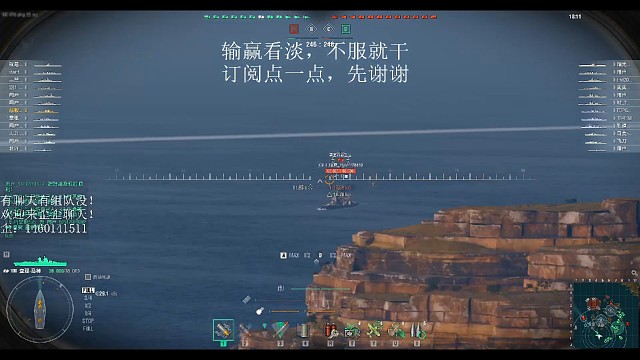 满血打完全场（上）