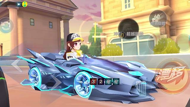 超限激斗单人橘子