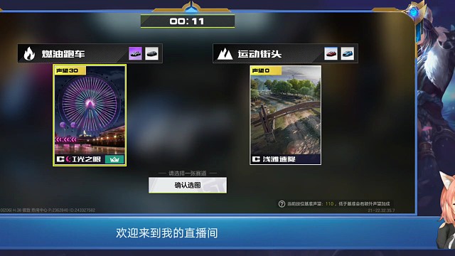 不要小看你火哥