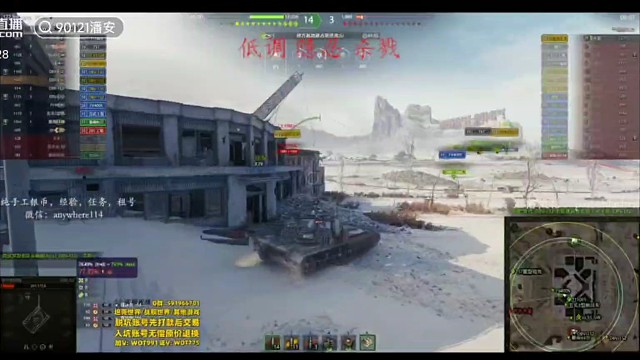 90121潘安，dbv152纯0输出