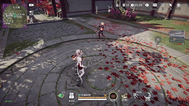 我还有太多心愿……