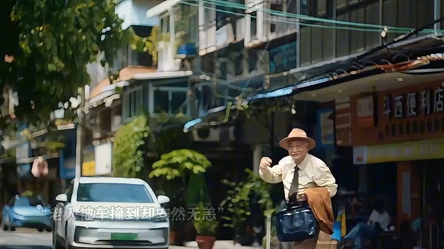 从天堂请假一天，回来陪你！