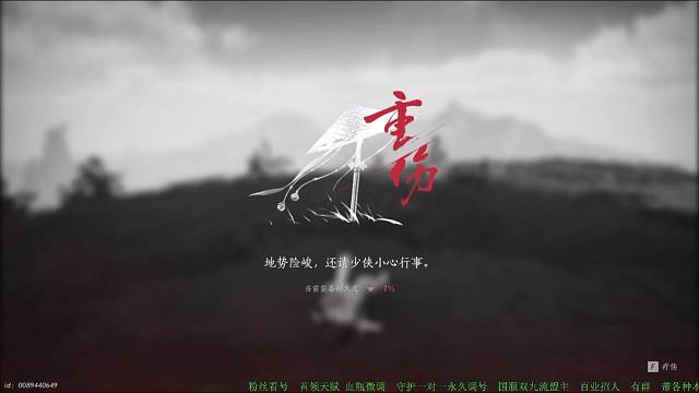 全网寻找比我高属性的玩家