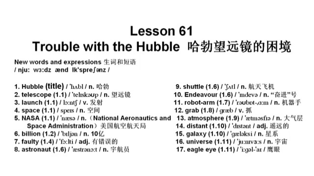 5分钟新概念英语第二册第61课，每个单词用中文谐音标注，