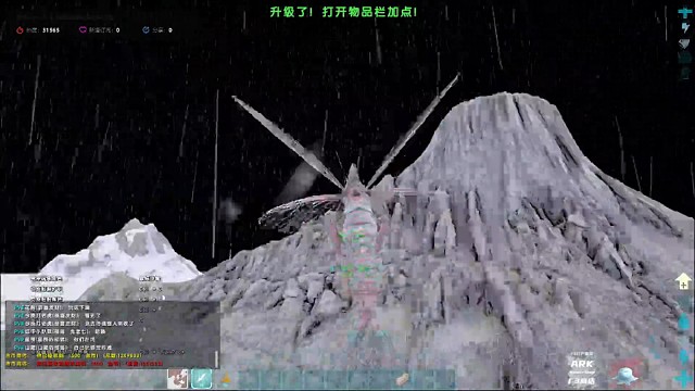 太牛了，都知道我被摔残血了