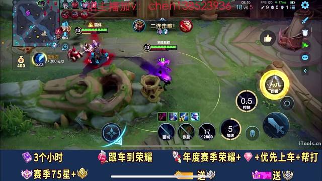 啊～国一司马懿的顶级走位！？